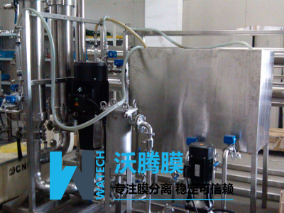 中藥提取液澄清過濾設備