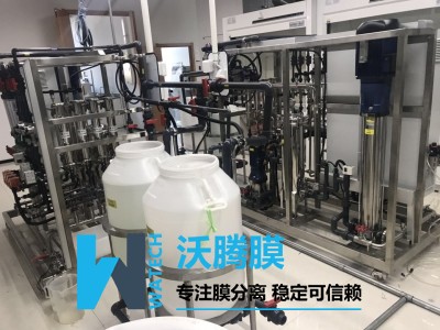 藥酒除渾濁除沉淀過濾設備 