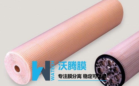 Durafoul NF 8040 納濾膜芯（GE美國(guó)進(jìn)口） 高性價(jià)比